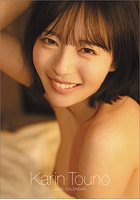 【書籍】卓上 塔乃花鈴 2026年カレンダー 塔乃花鈴