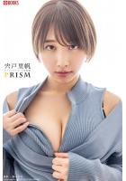 【書籍】【高品質】PRISM（POD） 宍戸里帆