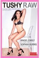【書籍】【VIXEN】Tushy Raw〜地球上で最も美尻の女性たち〜 エンジェル・エミリー ソフィア・バーンズ 写真集（POD） ソフィア・バーンズ