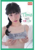 【書籍】ギリギリ★あいどる倶楽部 「Time Vol.2」 佐藤ここあ 写真集（POD） 佐藤ここあ