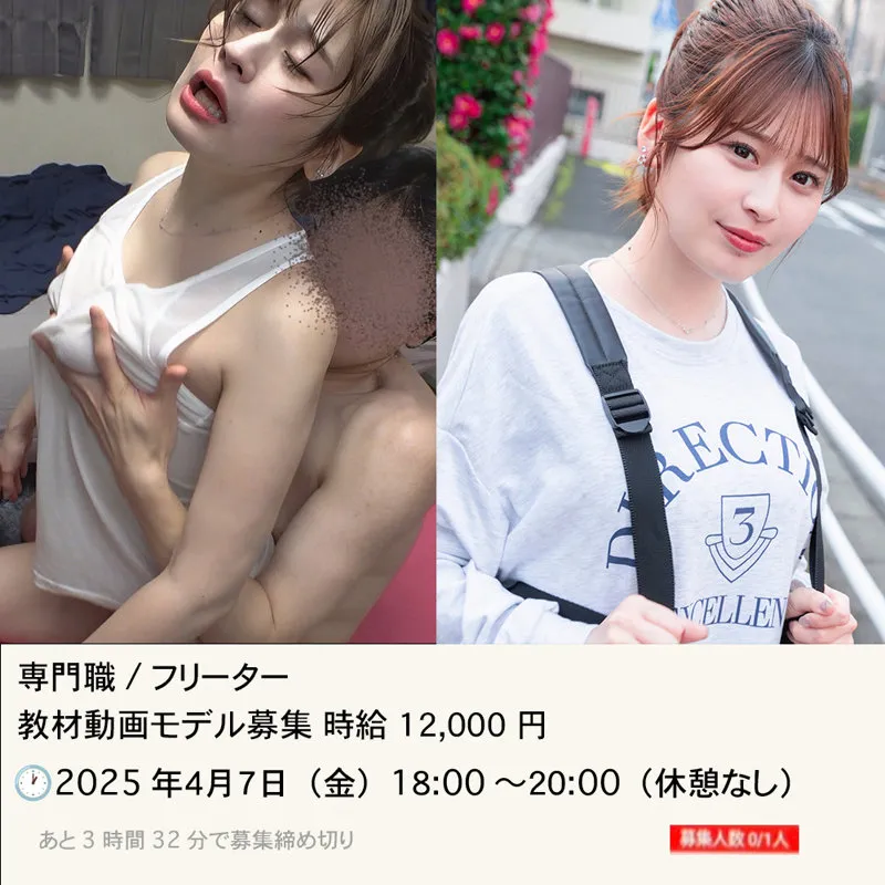 優梨まいな、独占配信！最奥まで愛を充填するプライベート撮影 - ハイビジョン 優梨まいな