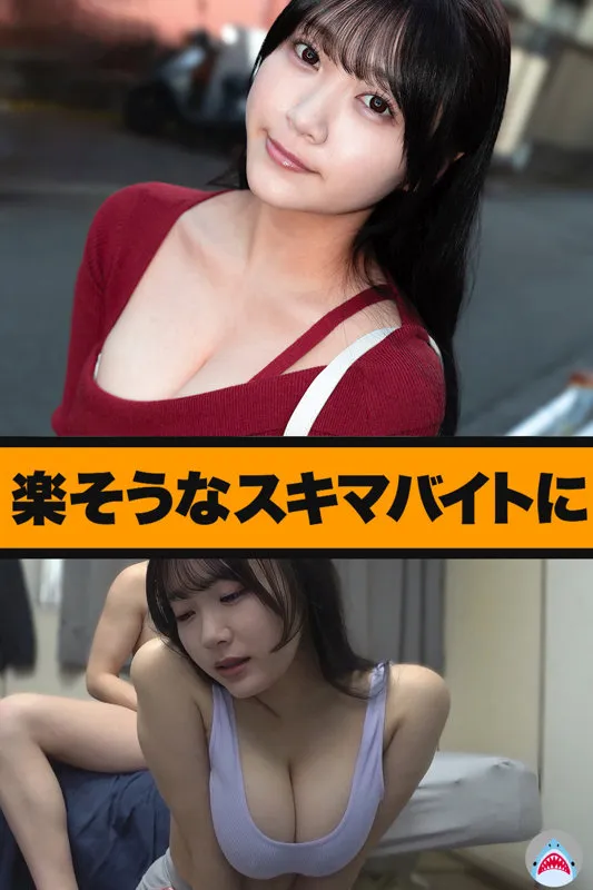 姫咲はな、独占配信！プライベート撮影で垣間見る、豊満な果実と最奥の愛 姫咲はな