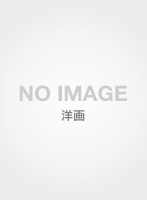 【松竹】KILL 超覚醒 （ブルーレイディスク） ラクシャ ターニャ・マニクタラ ラガヴ・ジュヤル