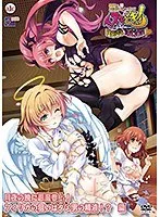 月夜に響く嘆き！巫女の抱き枕カバーで、禁断の搾精バトルを体験