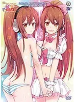 アイドル歩理の甘いおねだり♥女の影…ヘッドホン越しの秘密の囁き