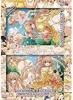 年下彼女を賢くする秘密はコレ？豊満な果実とコスプレに隠された愛情