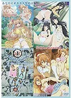 究極の選択：ツンデレ＆おバカ、年下彼女との甘い時間