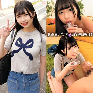 四乃宮もも、最奥愛の充填…4K独占配信で美少女が魅せるJDの誘惑 四乃宮もも