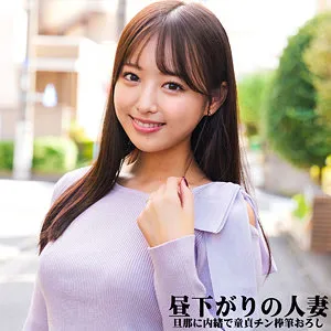 4K独占！葉月まゆと過ごす、甘くて切ない最奥愛の夜 葉月まゆ