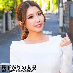 谷あづさ、最奥愛でチェリーボーイを充填！4K独占配信の誘惑 谷あづさ