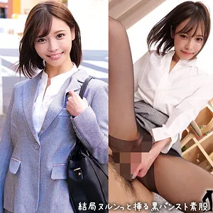 及川うみ、4Kで独占配信！パンスト＆タイツで魅せる最奥愛の充填 及川うみ