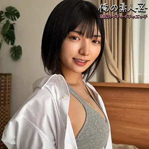 虹村ゆみと過ごす秘密の時間…美少女が魅せる、隠れた魅力にドキドキ！ 虹村ゆみ