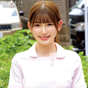 4KナースAKARI、最奥へ愛の充填！ドキドキ看護体験 AKARI