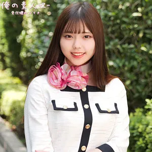 4Kで釘付け！乃々瀬みつは、愛の充填で魅せるOLの誘惑 乃々瀬みつは