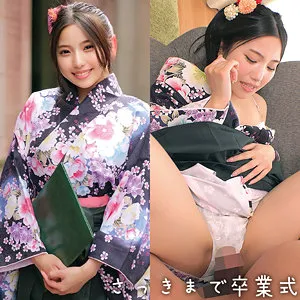 汐梨の艶やか浴衣姿！最奥まで愛でる4Kハイビジョン 汐梨