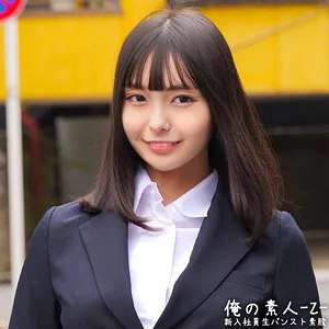 愛葉陽葵、4Kハイビジョンで魅せる！OLが挑む、最奥愛のパンストタイツ 愛葉陽葵