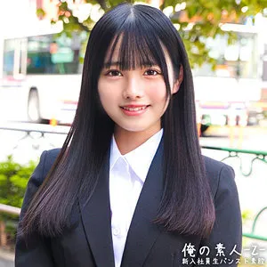 月見若葉の艶やかOL体験！4Kハイビジョンで迫る、最奥愛の秘密 月見若葉