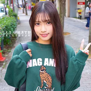 宮城りえ、初体験に挑む？ 清楚系JKが魅せる最奥愛の秘密 宮城りえ