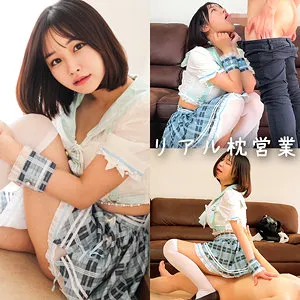 芦名ほのか、4Kハイビジョンで魅せる！豊満な果実と最奥愛のコスプレ 芦名ほのか