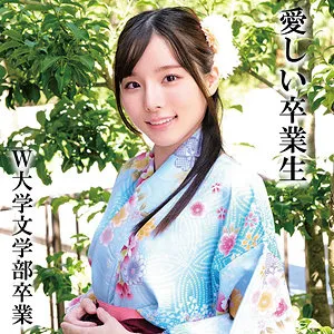 松丸香澄と美少女JDのW大学ラスト！愛と涙の4P密着 松丸香澄