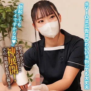 望月ふうか、4Kで魅せる豊満ボディ！愛の奉仕と至福のひととき 望月ふうか