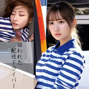 末広純、4Kで挑む職業体験！羞恥と快感の最奥愛充填 末広純