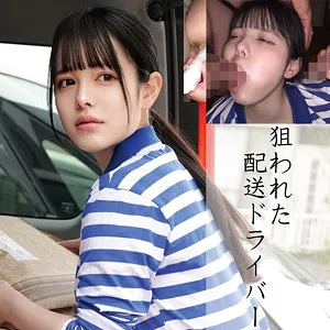 月見若葉、4Kで味わう豊満ボディ！羞恥と快感の最奥愛 月見若葉