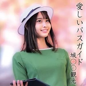 那津乃ちなみ、4Kハイビジョンで魅せる最奥愛の充填！ 那津乃ちなみ