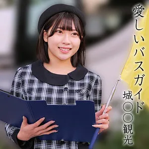 橘未来、4Kハイビジョンで魅せる最奥愛の充填！ 橘未来