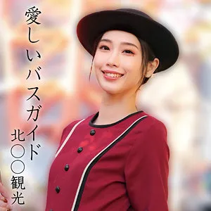 小松杏、4Kハイビジョンで魅せる最奥愛。職業も垣間見えるハードな世界 小松杏