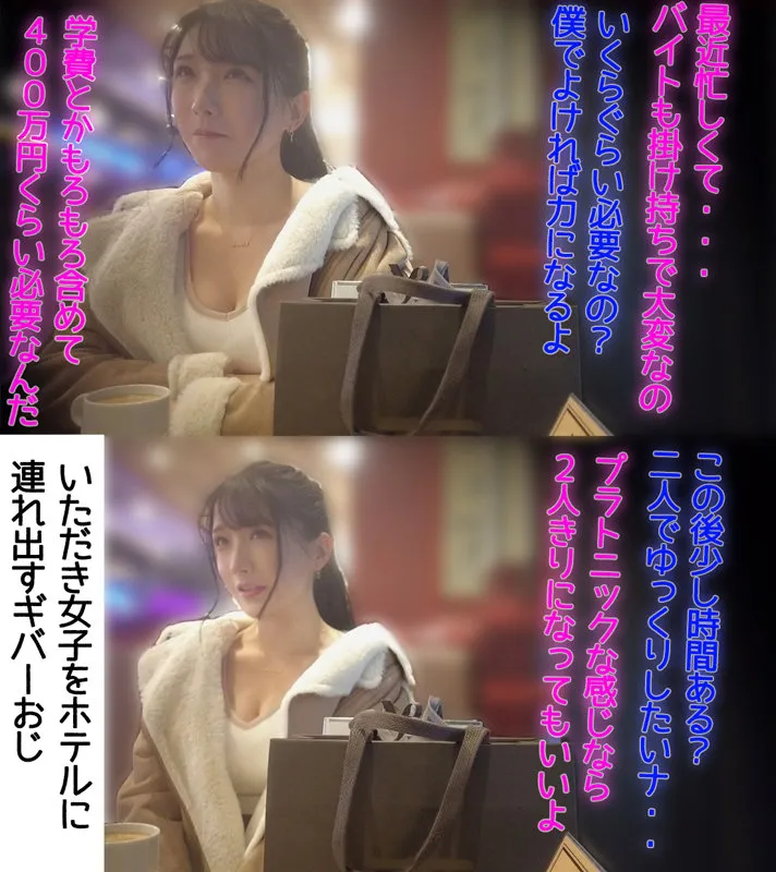 宮西ひかる、独占ハイビジョン！泉の開放で魅せる豊満な果実 宮西ひかる