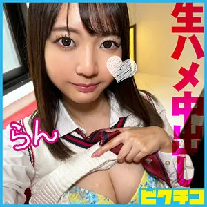 あおい藍、プライベートな最奥愛で大胆不敵な口内奉仕！ あおい藍