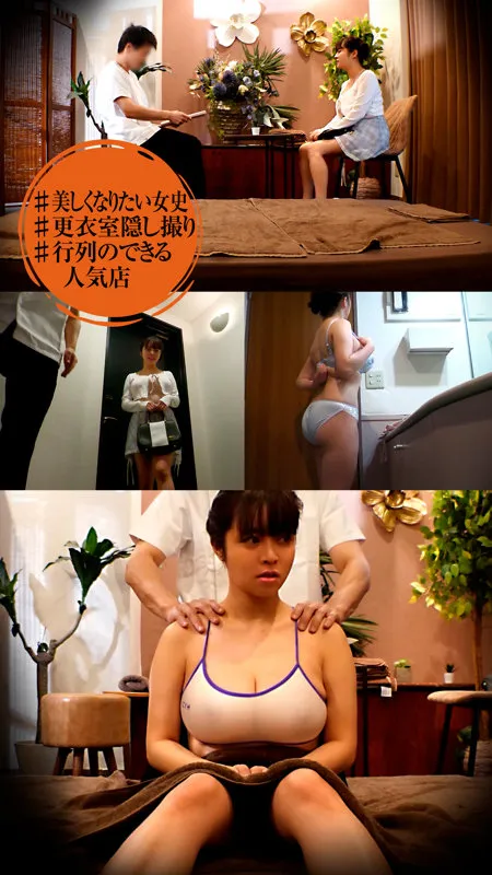 【羽月乃蒼】のあ 羽月乃蒼