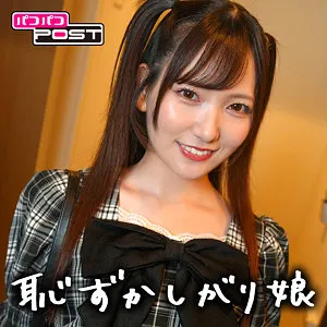 【白石かんな（白姫かんな）】白石かんな、プライベートな一面をハイビジョンで一挙公開！ 白石かんな（白姫かんな）