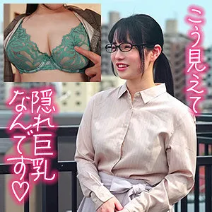 月見若葉の豊満な果実！ハイビジョンで胸奉仕のグラビアを堪能 月見若葉