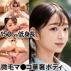 望月つぼみ、小柄な美少女が魅せる慎ましい魅力｜ハイビジョンギャラリー 望月つぼみ