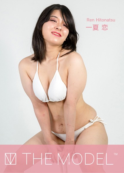 【DMM】THE MODEL 一夏恋（水着編） 一夏恋