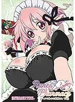 ティアラ島のお薬屋さん Vol.3：癒やしの空間とバックの魅力