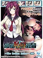 青空と学園！大胆な展開に胸キュン？早乙女美姫と橘雪奈の甘酸っぱい青春【前編】