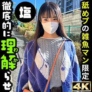 池上乙葉のプライベート感溢れる密着！愛と快楽の4K映像 池上乙葉