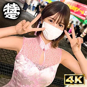 台湾夜市でまさかの体験！？美少女鳳みゆの秘密のアルバイト 鳳みゆ