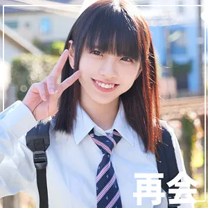 【雫月心桜（桜井千春）】制服女子が火花散らす！最奥愛の3Pで心桜を充填 雫月心桜（桜井千春）