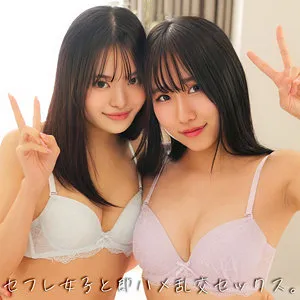 新垣まりん、極上の愛で昇天！3P、4P…美少女との楽園クライマックス 新垣まりん