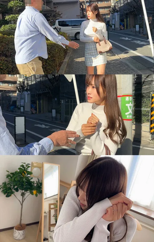 碓井せりなと体験する、極上の愛と快楽のクライマックス 碓井せりな