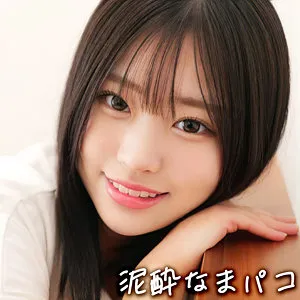 糸井ありさ、独占配信！美少女が昇天クライマックスへ…最奥愛の充填ハイビジョン 糸井ありさ