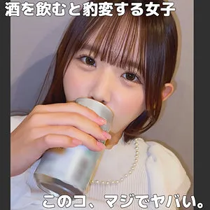 宮瀬夏純と過ごす、甘美で奔放な時間 - 上質な愛の独占配信 宮瀬夏純