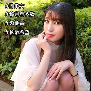 花里アカリ、独占ハイビジョン！スレンダー美少女が昇天クライマックス 花里アカリ