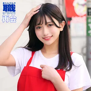 北岡果林、電光石火の美少女！愛の最奥充填ハイビジョン独占配信 北岡果林