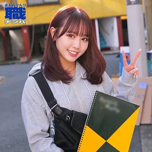 【綾美なな】ななさん 綾美なな