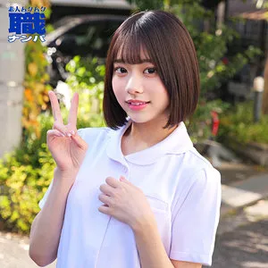 【赤名いと】いとちゃん 赤名いと